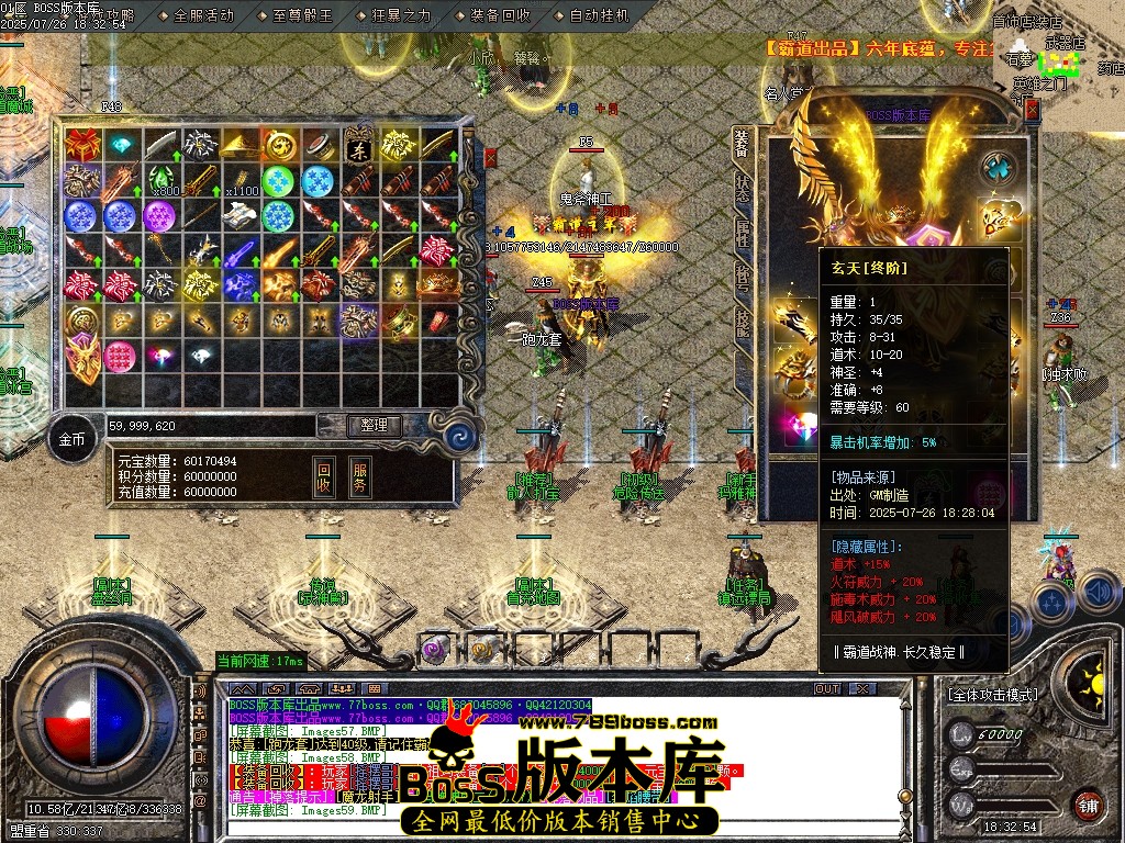 Images60压缩后.JPG