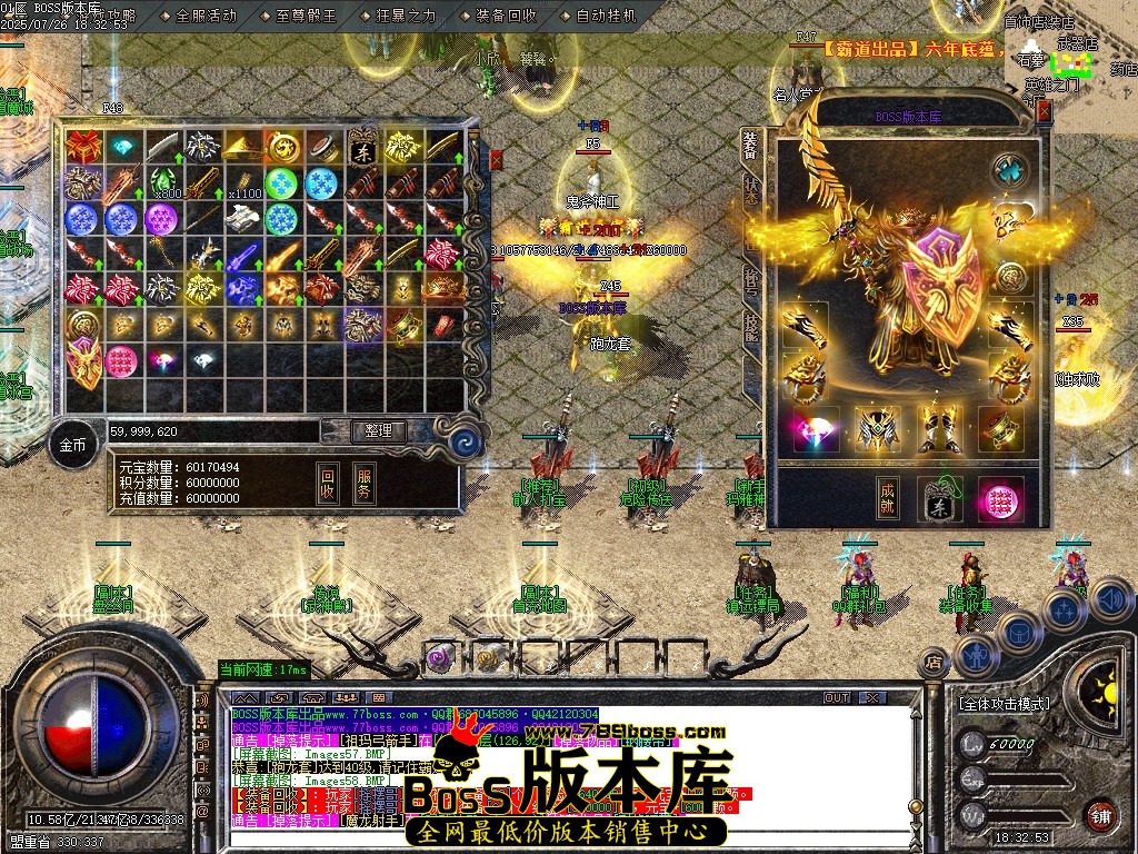 Images59压缩后.JPG