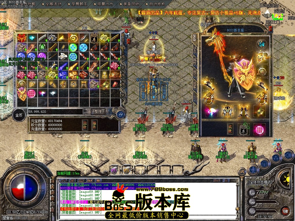 Images64压缩后.JPG