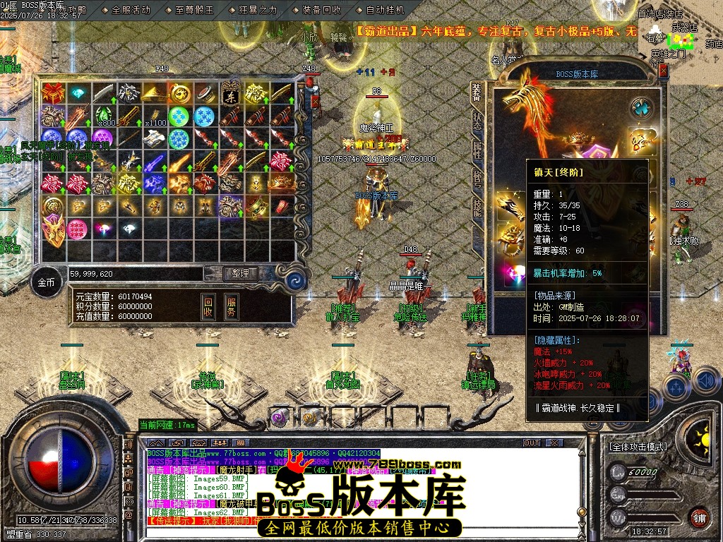 Images63压缩后.JPG