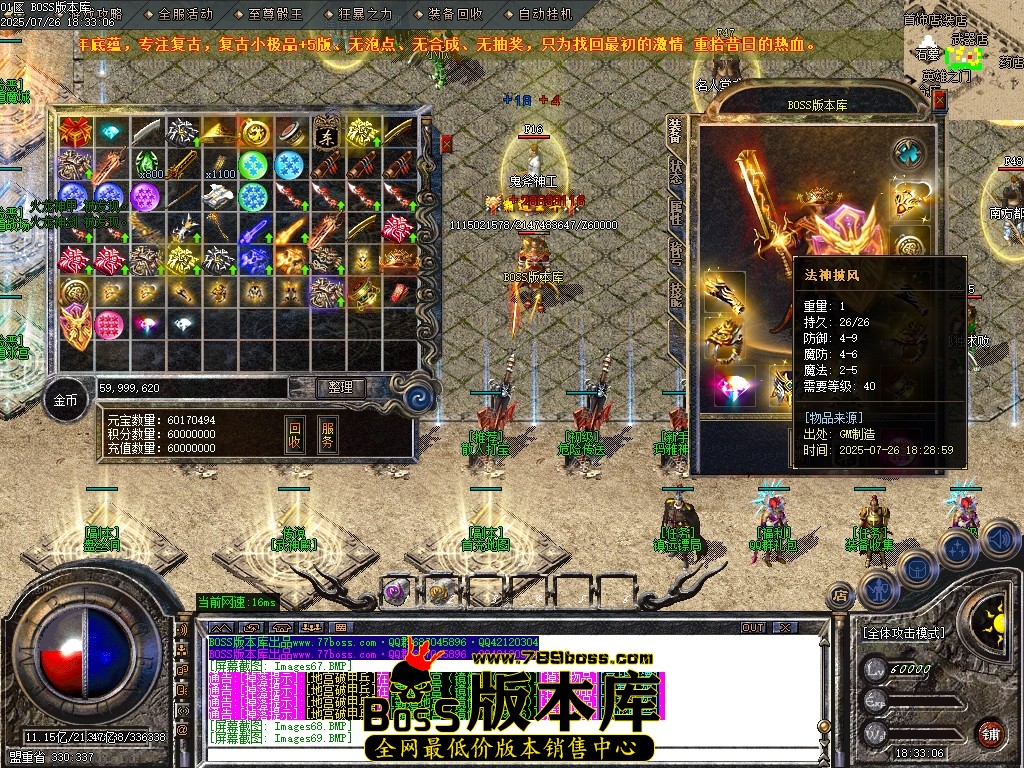 Images70压缩后.JPG
