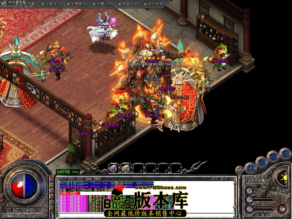 Images73压缩后.JPG