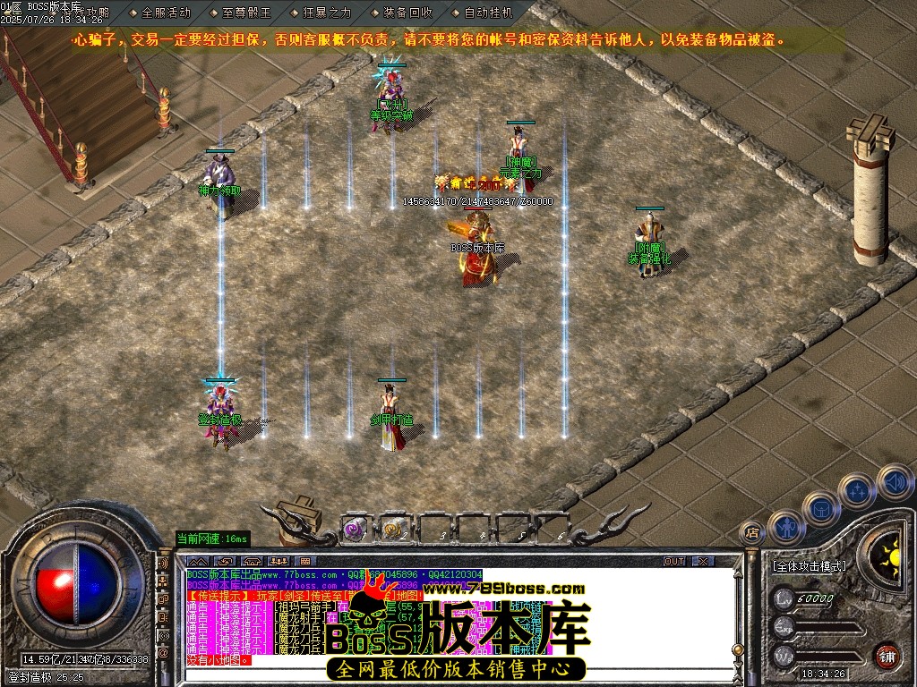 Images75压缩后.JPG