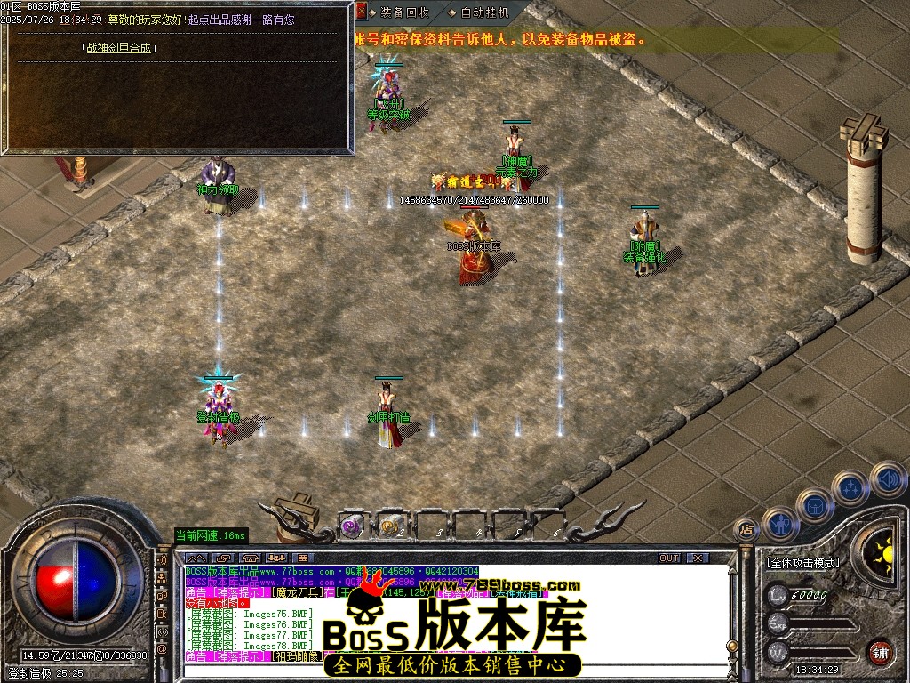 Images79压缩后.JPG