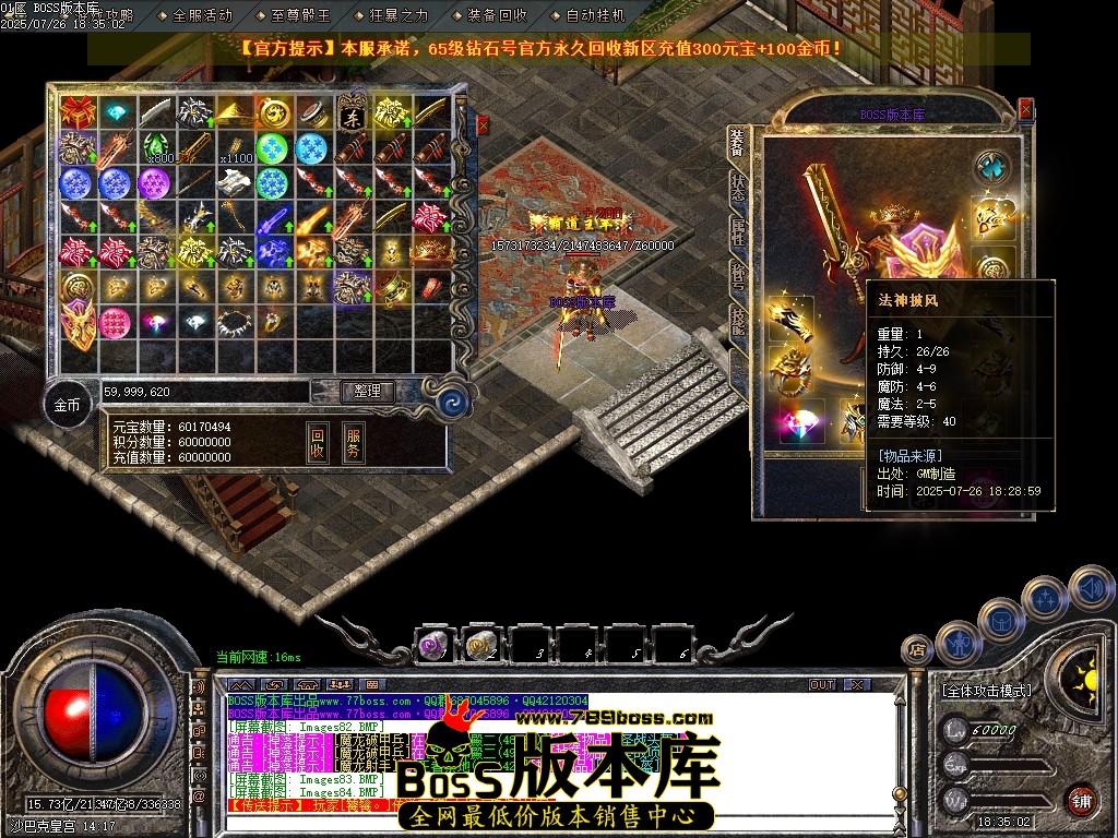 Images85压缩后.JPG