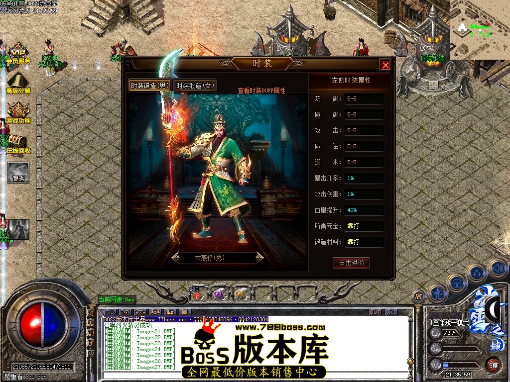 Images30压缩后.JPG