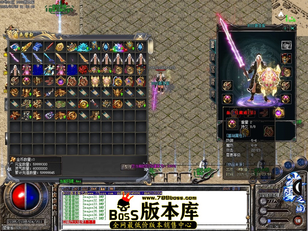 Images40压缩后.JPG