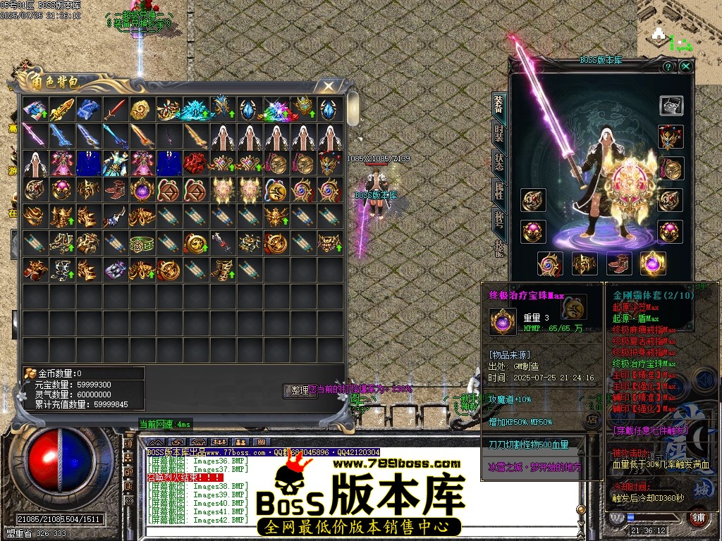Images45压缩后.JPG
