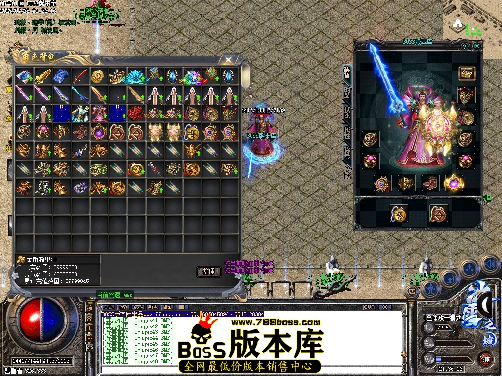 Images50压缩后.JPG
