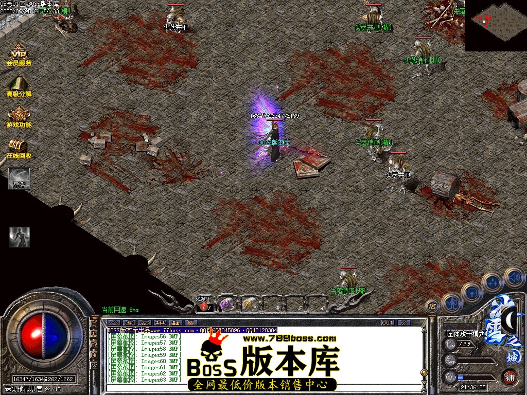Images65压缩后.JPG