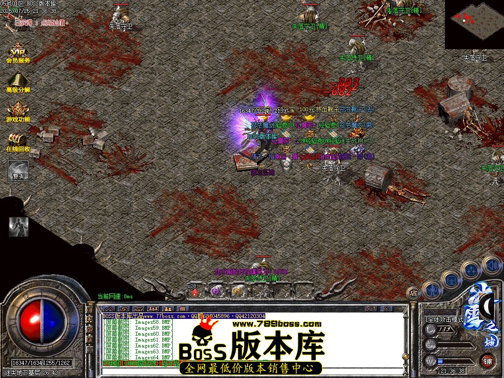 Images66压缩后.JPG