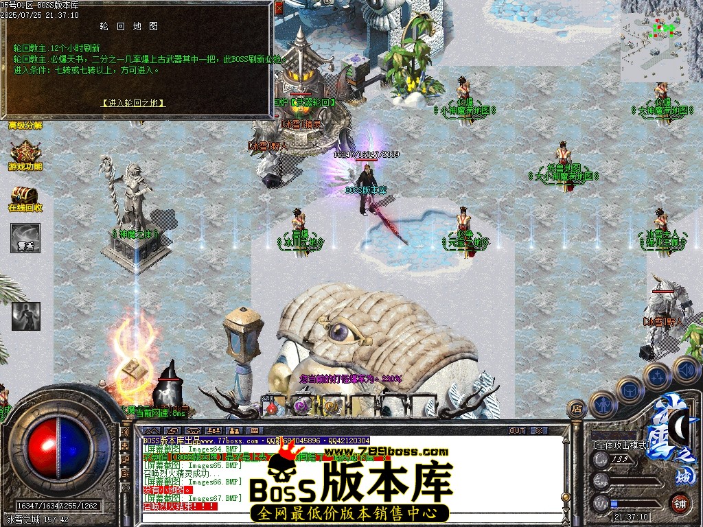 Images69压缩后.JPG