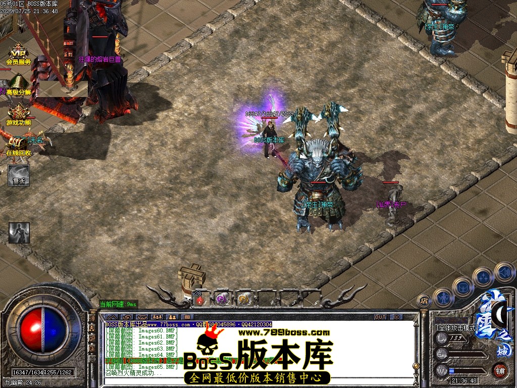 Images67压缩后.JPG