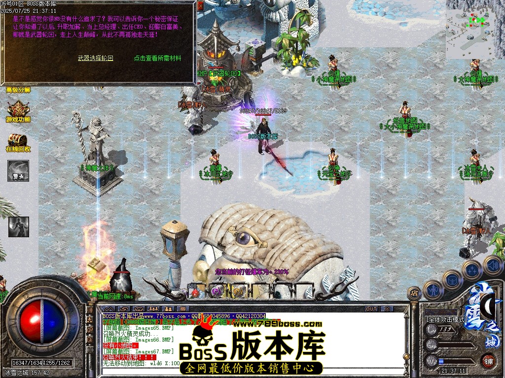 Images70压缩后.JPG