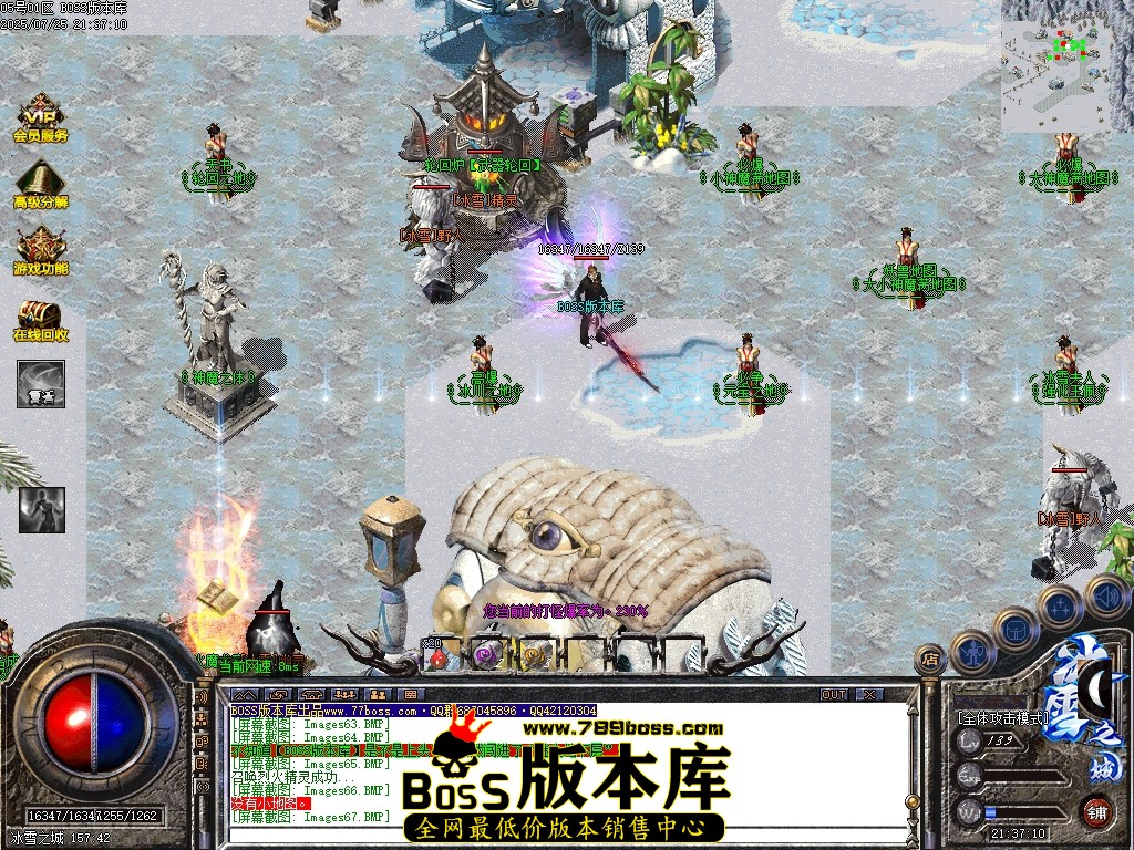 Images68压缩后.JPG