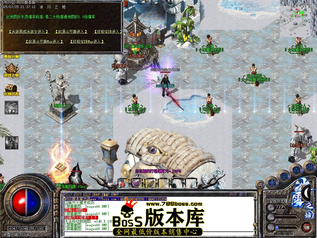 Images72压缩后.JPG