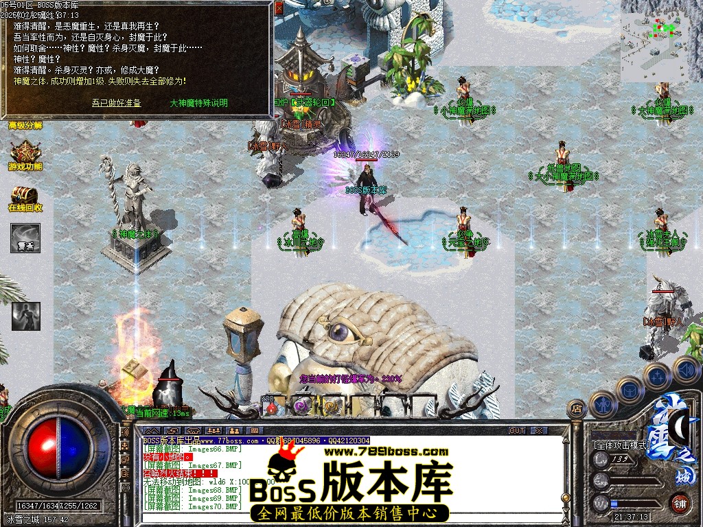 Images73压缩后.JPG