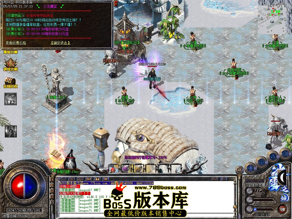 Images74压缩后.JPG