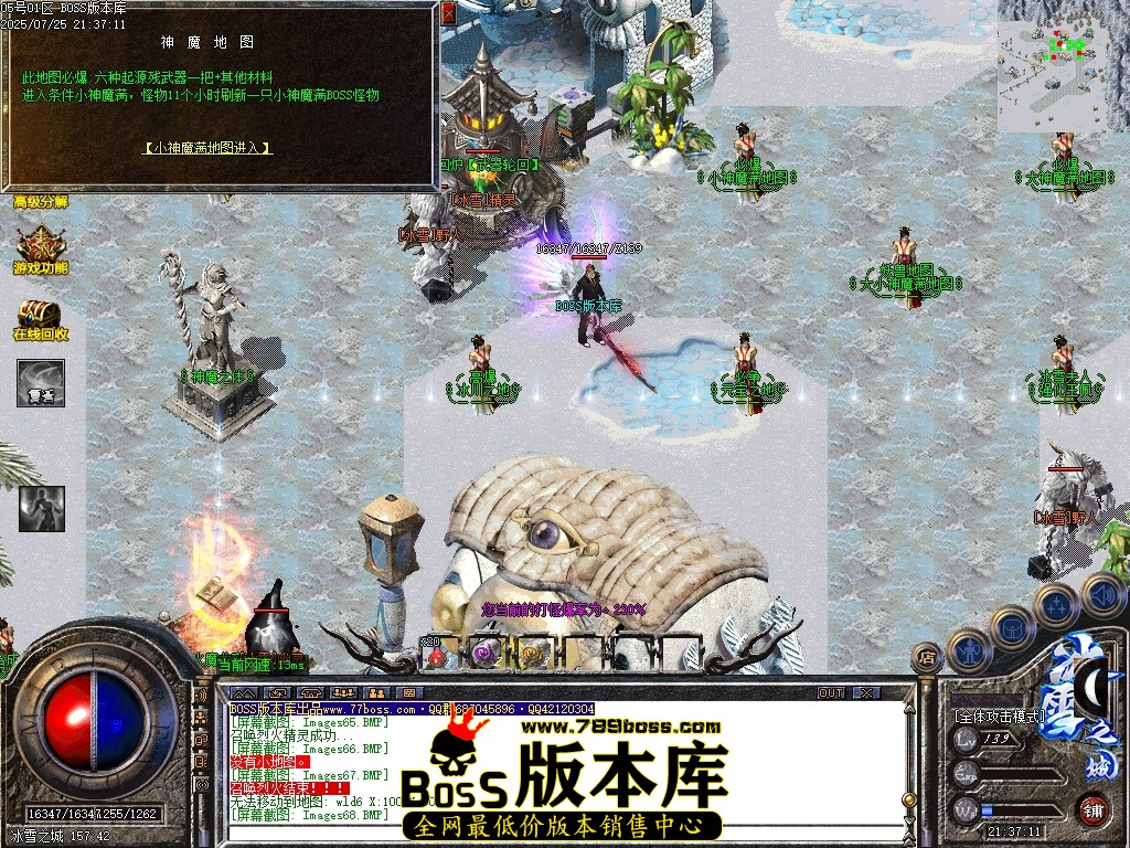 Images71压缩后.JPG