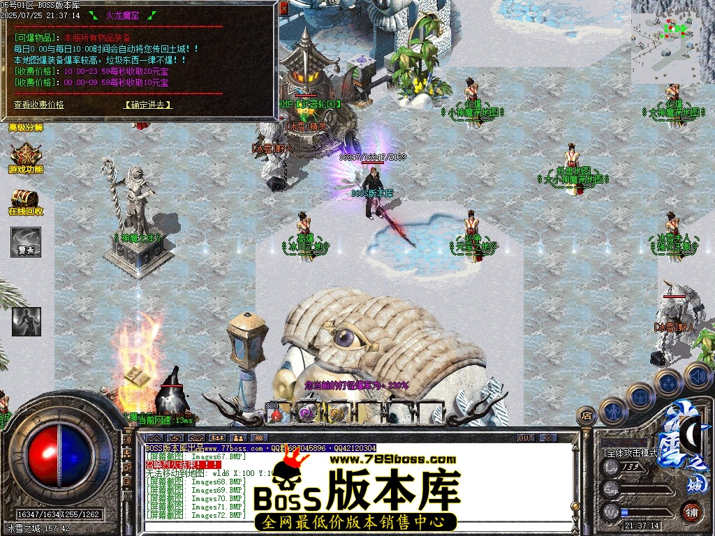 Images75压缩后.JPG