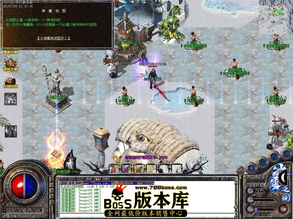 Images77压缩后.JPG