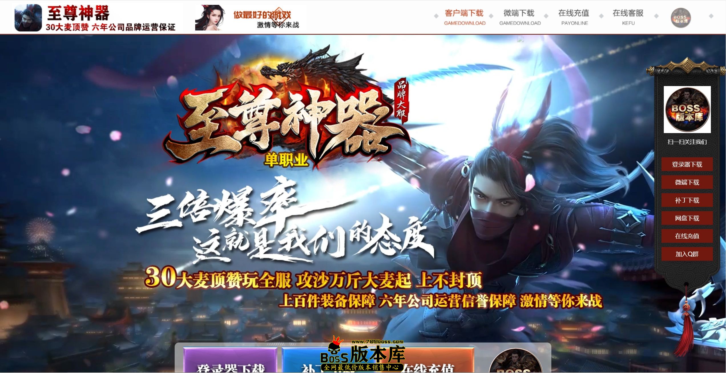 QQ图片20250727035946.jpg