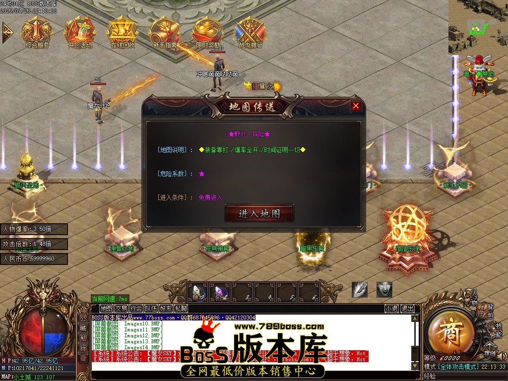 Images15压缩后.JPG