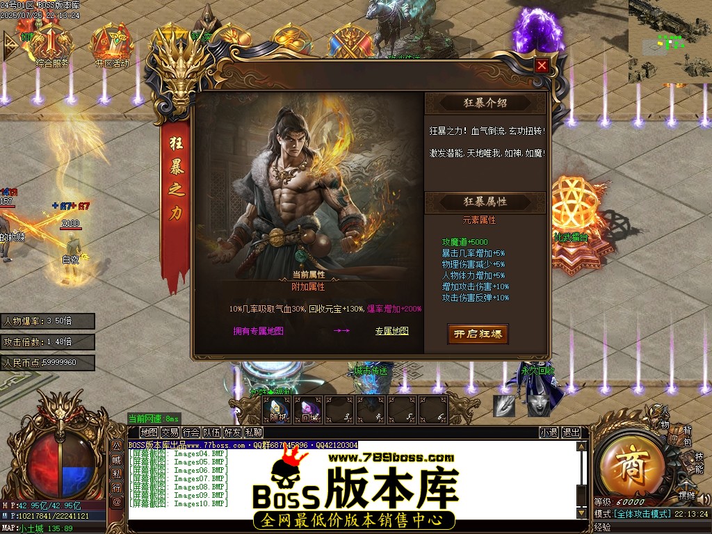 Images11压缩后.JPG