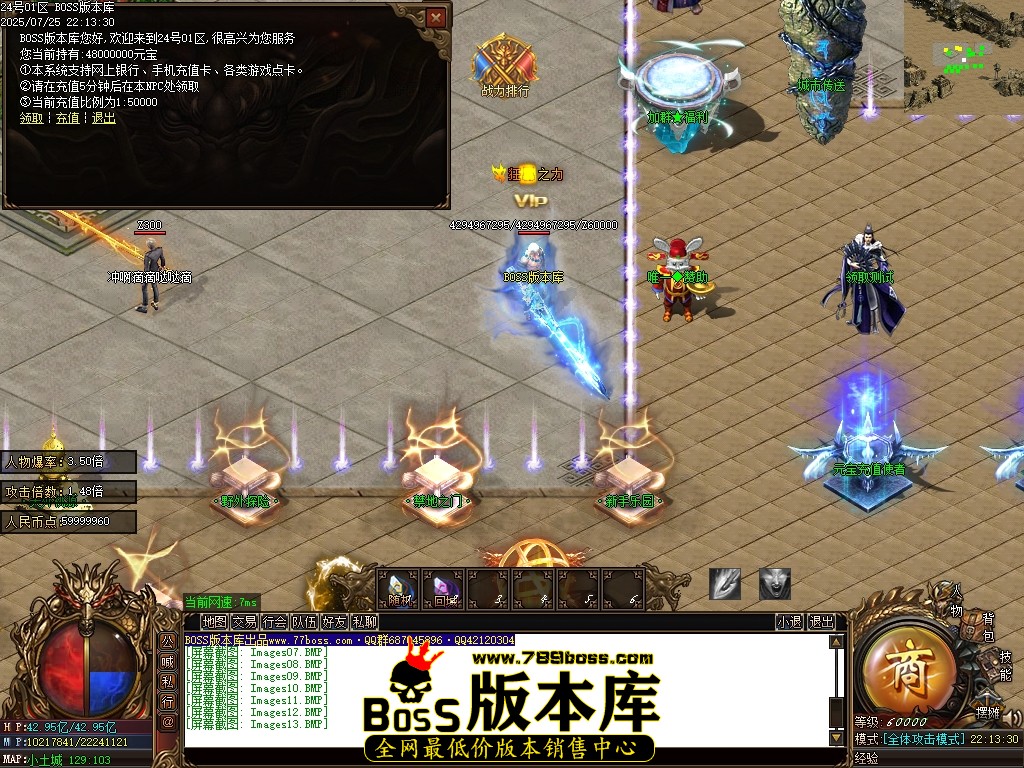 Images14压缩后.JPG