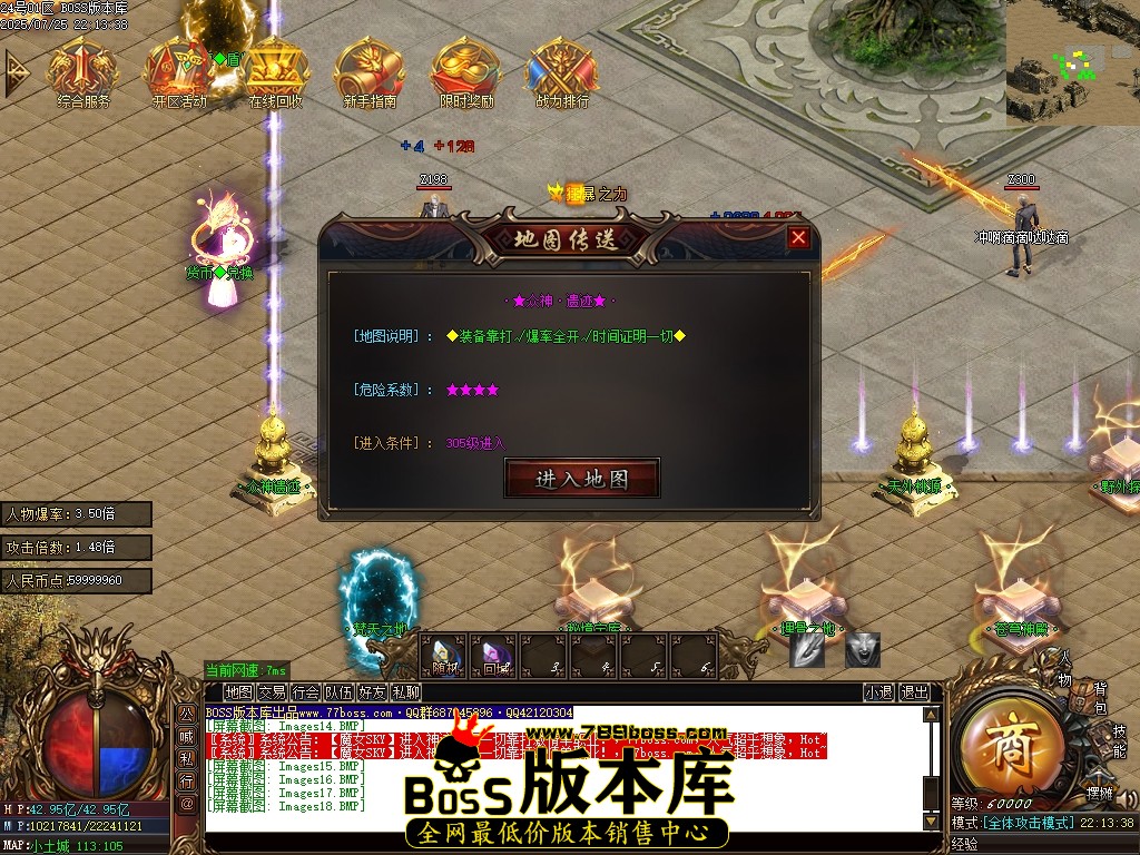 Images19压缩后.JPG