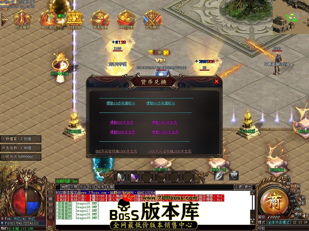Images20压缩后.JPG