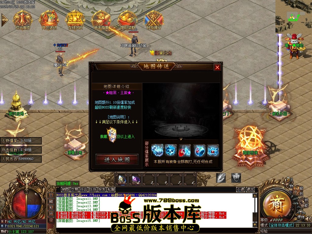 Images16压缩后.JPG