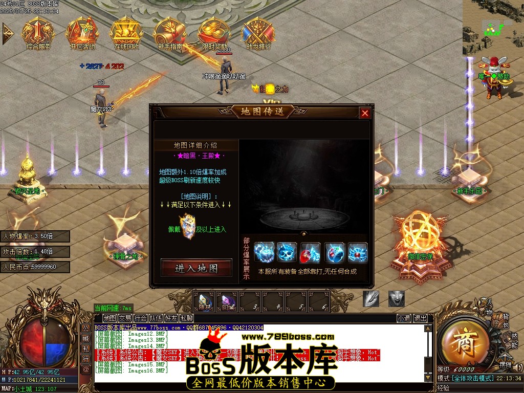 Images17压缩后.JPG