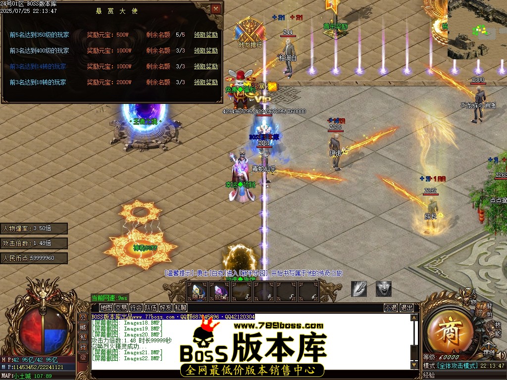 Images23压缩后.JPG