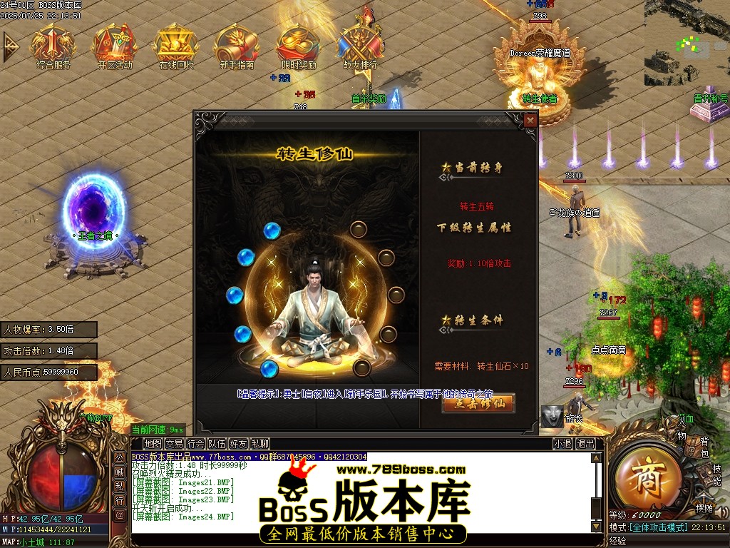 Images25压缩后.JPG