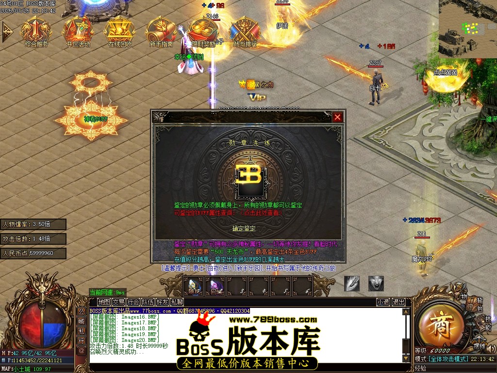Images21压缩后.JPG