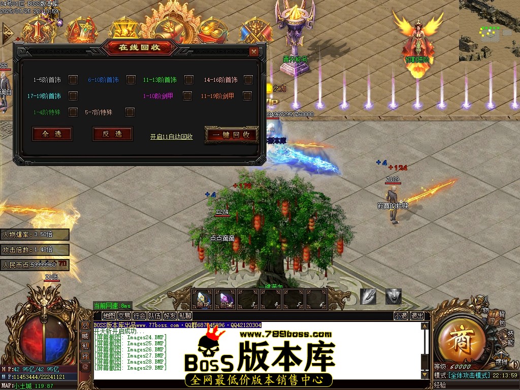 Images30压缩后.JPG