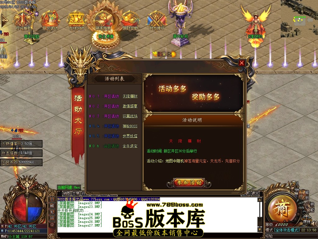 Images28压缩后.JPG