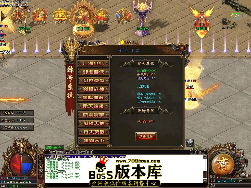 Images26压缩后.JPG
