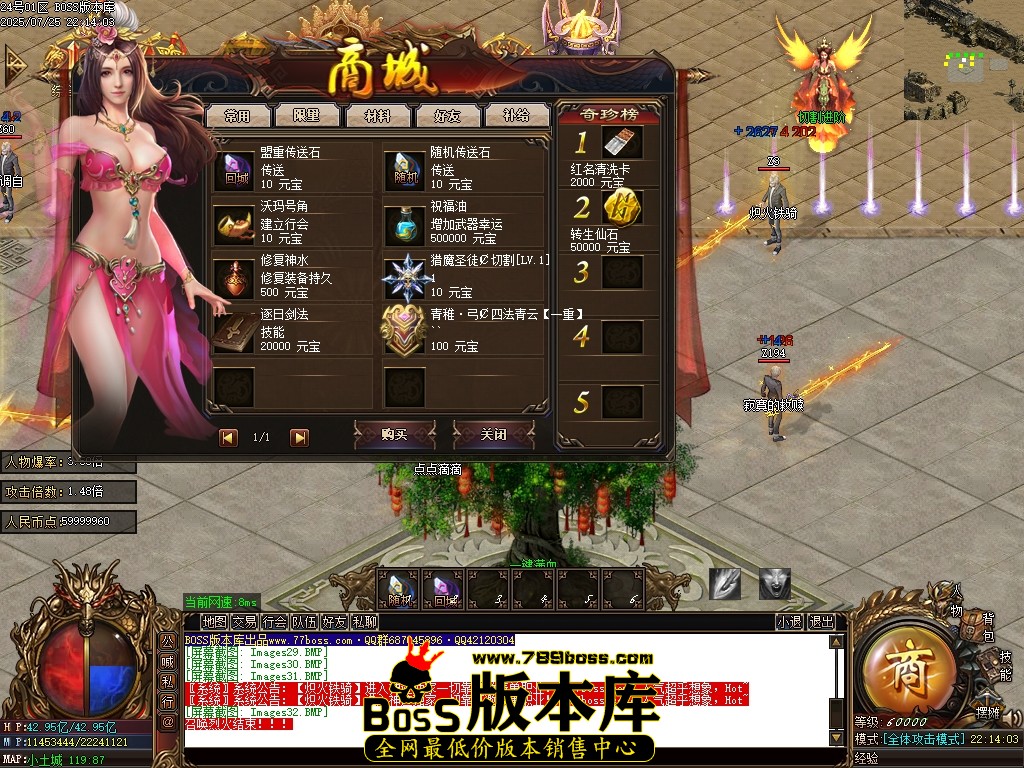 Images33压缩后.JPG
