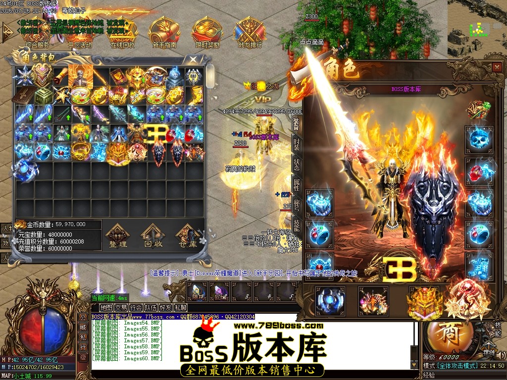 Images61压缩后.JPG