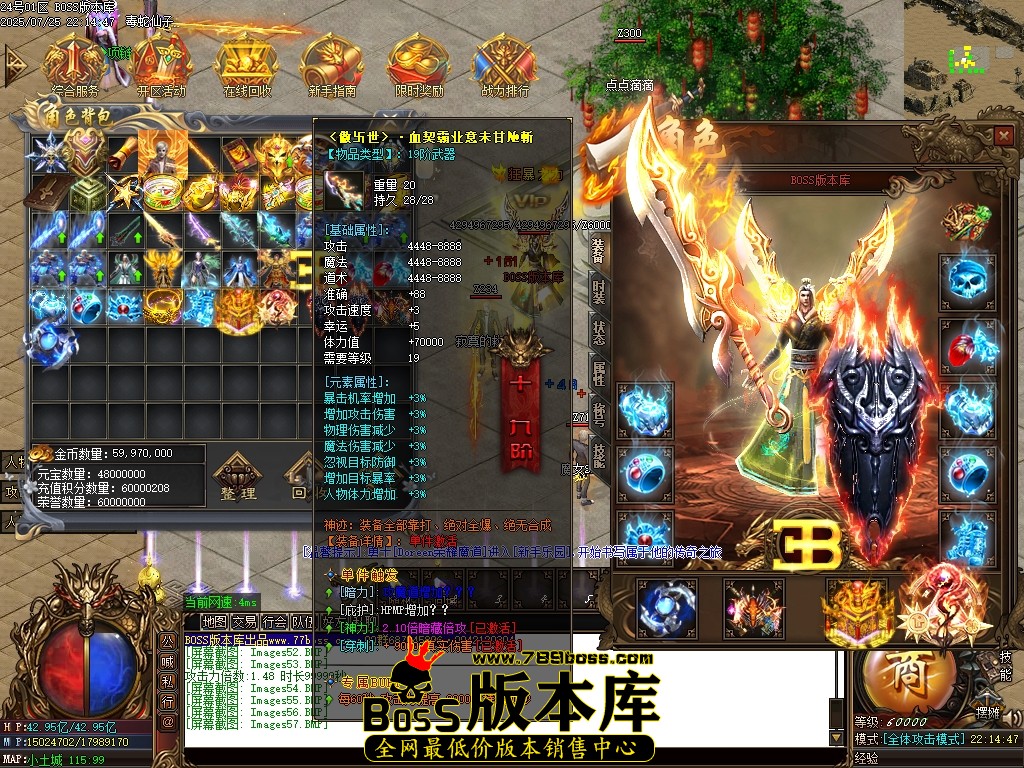 Images58压缩后.JPG