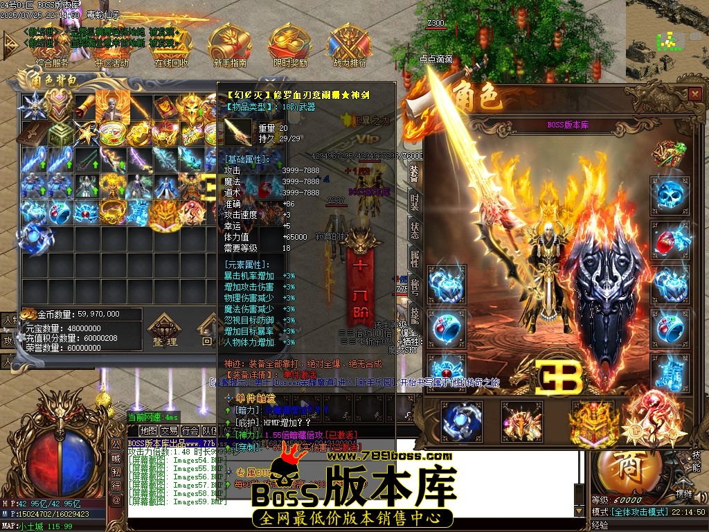 Images60压缩后.JPG