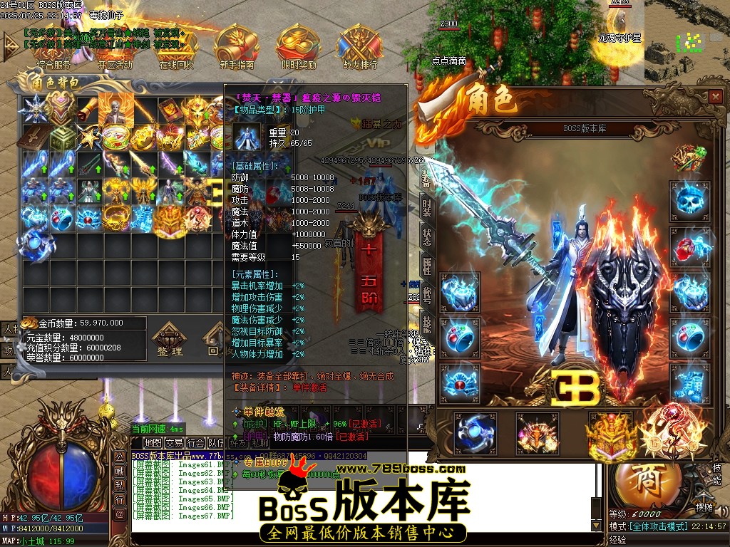 Images68压缩后.JPG