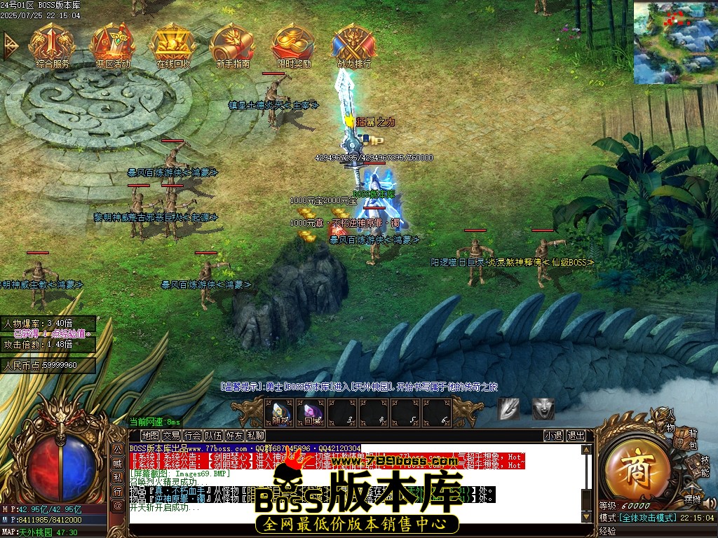 Images70压缩后.JPG