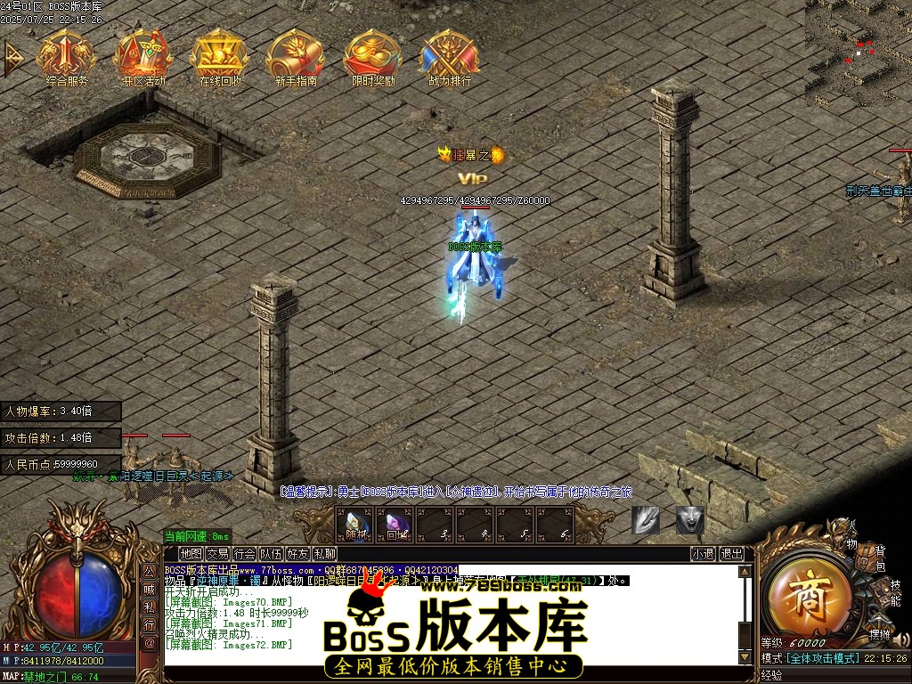 Images73压缩后.JPG