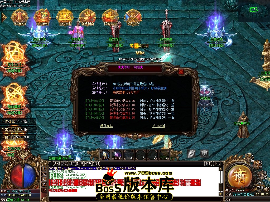 Images75压缩后.JPG