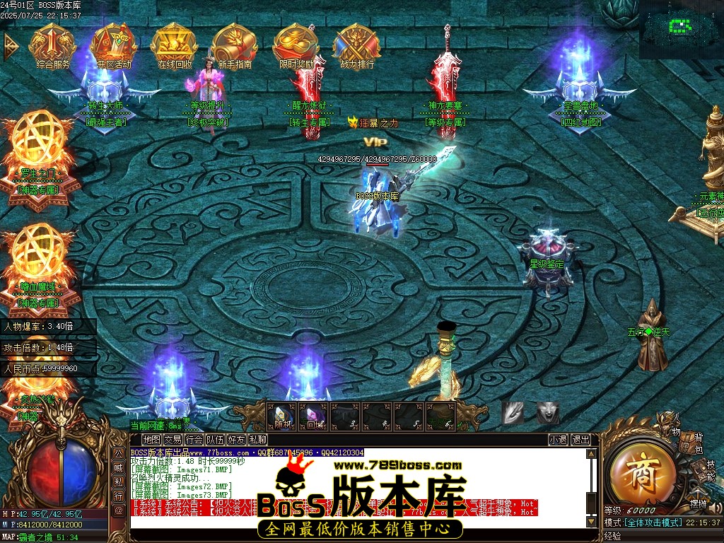 Images74压缩后.JPG