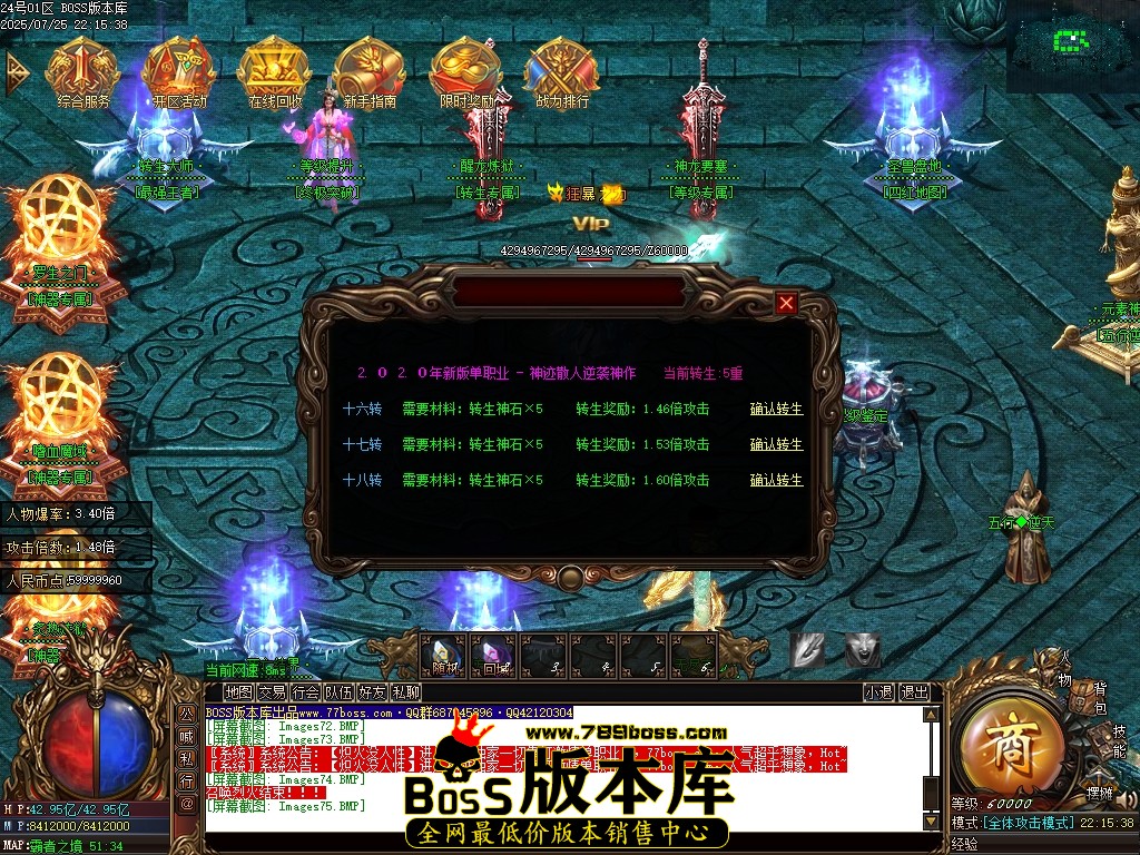 Images76压缩后.JPG