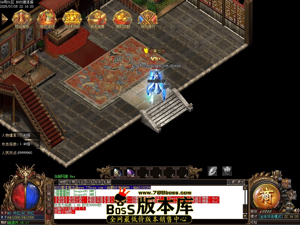 Images92压缩后.JPG